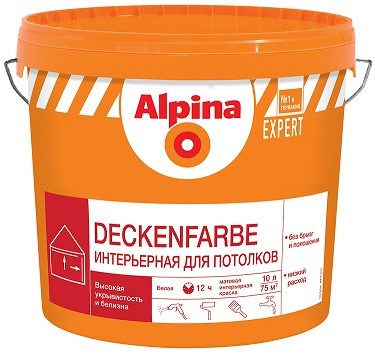 Alpina EXPERT Deckenfarbe (Альпина   ЭКСПЕРТ Интерьерная для потолков) 10 л 