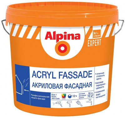 Аlpina EXPERT Acryl Fassade (Альпина   ЭКСПЕРТ Акриловая фасадная) 10л