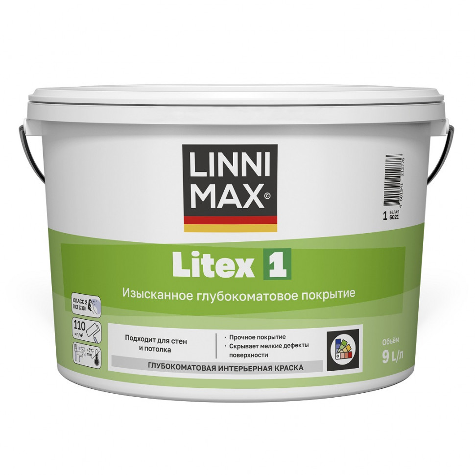 Краска водно-дисперсионная глубокоматовая LINNIMAX Litex 1  