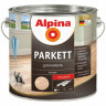 Лак алкидно-уретановый Alpina Parkett  / Для паркета, 0,75 л 
