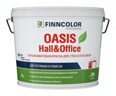 Oasis Hall&Offic-4 A краска