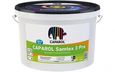 CAPAROL Samtex 3 Pro 2,5л, краска латексная матовая