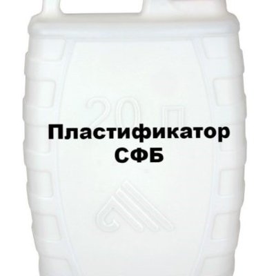 Пластификатор СФБ-Премиум, 1 литр