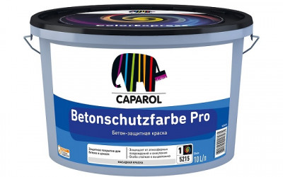 Краска Caparol Betonschutzfarbe Pro B1 10л