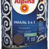 Грунт-эмаль алкидноуретановая (АУ) Alpina 3 в 1 по ржавчине, полуматовая, 0,75л 