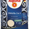 Грунт-эмаль алкидноуретановая (АУ) Alpina 3 в 1 по ржавчине, полуматовая, 0,75л 