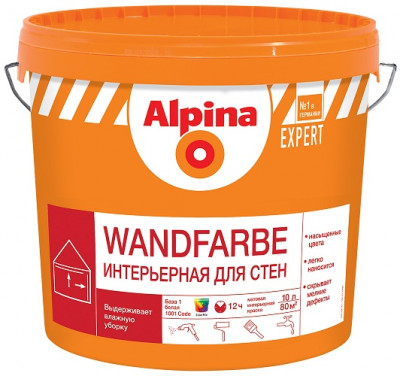 Краска Alpina EXPERT Wandfarbe (интерьерная для стен) 10 л